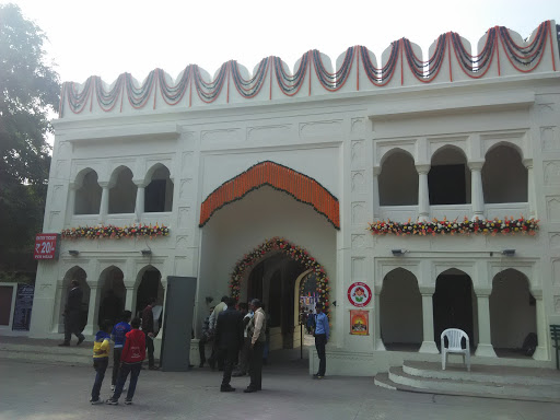 Pinjore Gardens Entrance