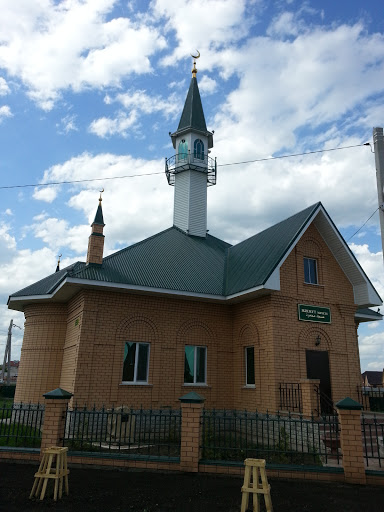 Мечеть В Уруссу