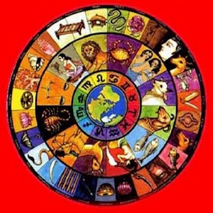 برجك اليومي.apk 1.0