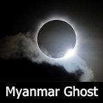 Myanmar Ghost Apk
