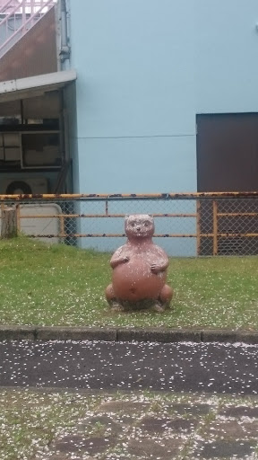 交通公園の狸