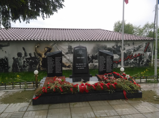 Мемориал (Лесколово)