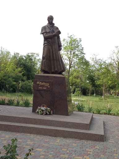 Памятник Шевченко Т.Г.