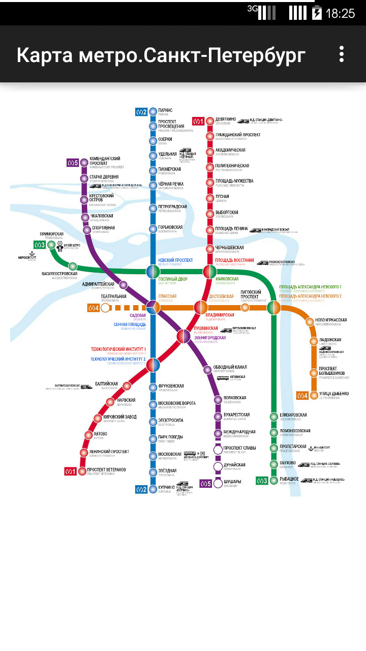 Android application Saint-Petersburg Metro Map screenshort