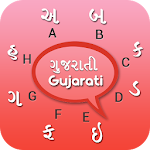 Gujarati Keyboard Apk