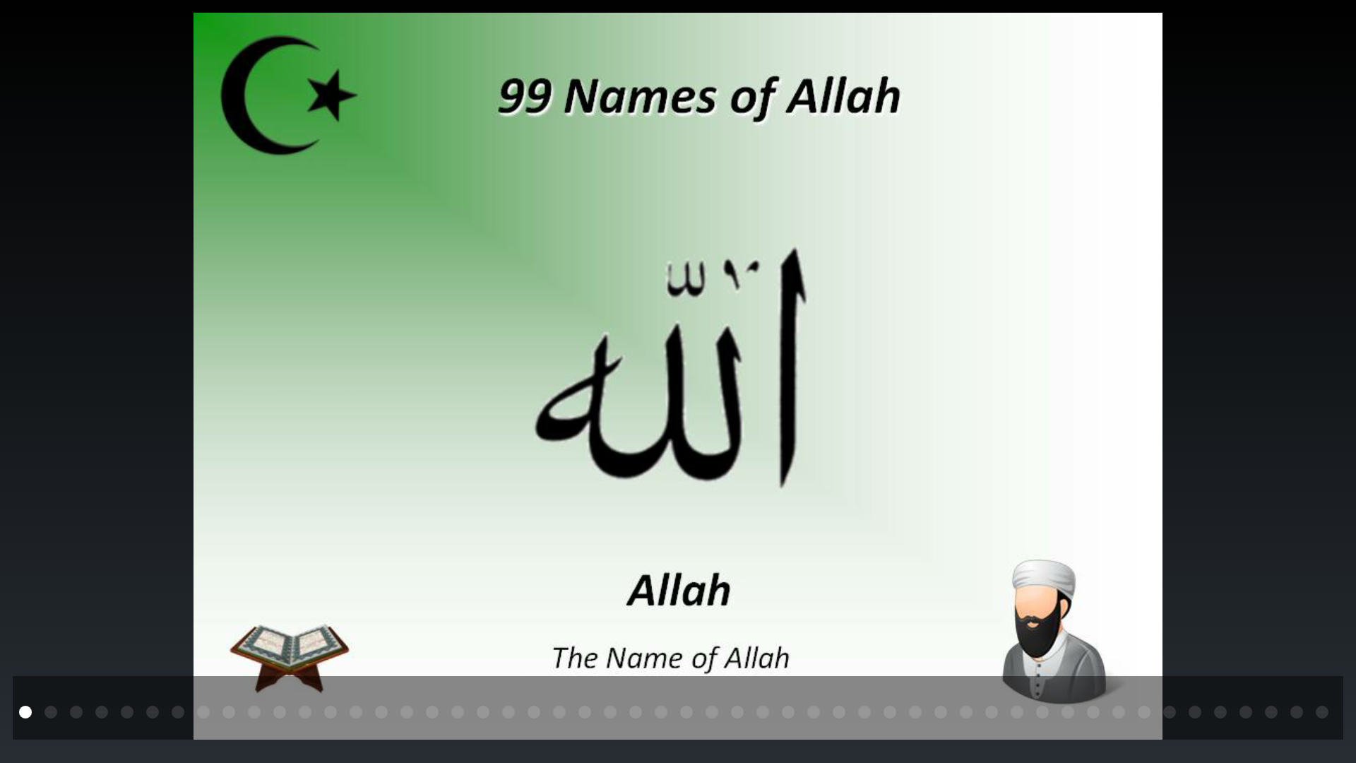 Android application 99 Beautiful Names of Allah screenshort
