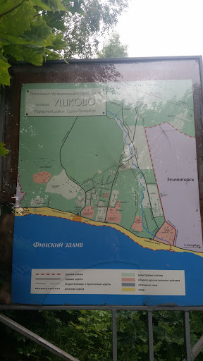 Yshkovo Map