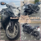 продам мотоцикл в ПМР Suzuki GSX-R 600