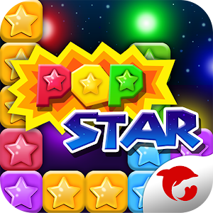 PopStar! For PC (Windows & MAC)