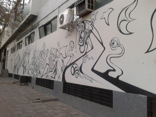 Mural De La Memoria
