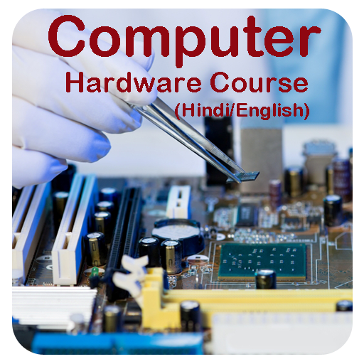 Computer Software Problems And Solutions Pdf