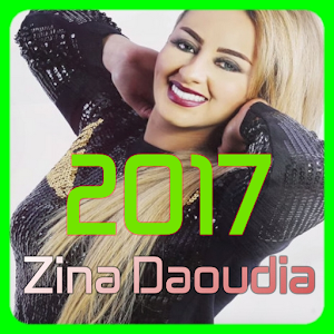 Download Zina Daoudia 2017 MP3 For PC Windows and Mac