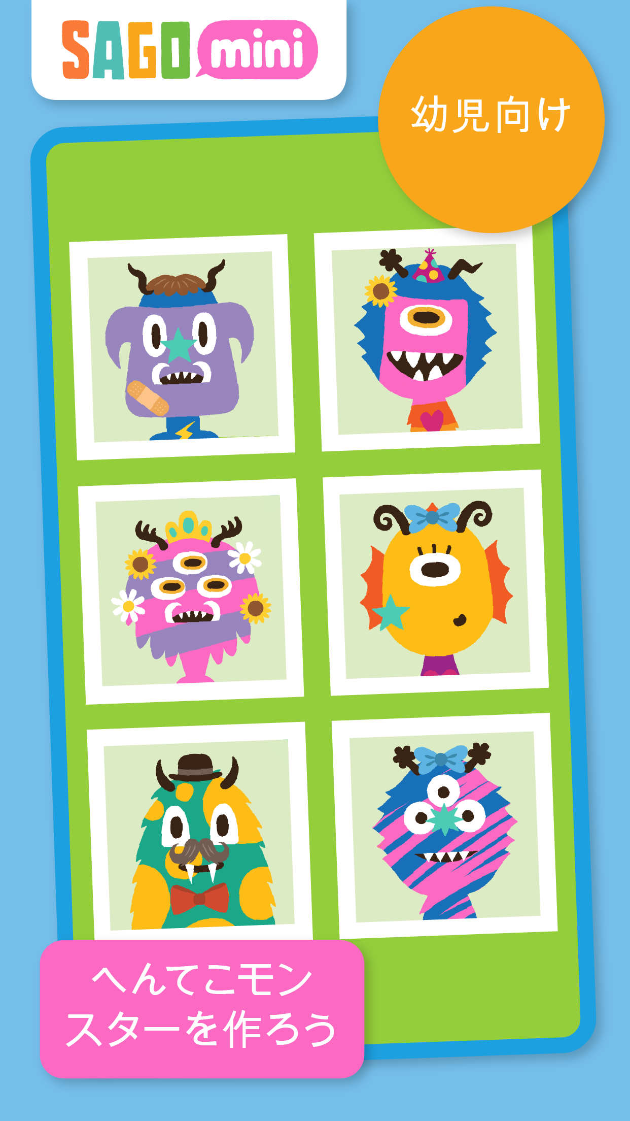 Android application Sago Mini Monsters screenshort