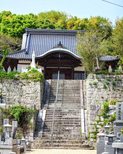 満願寺