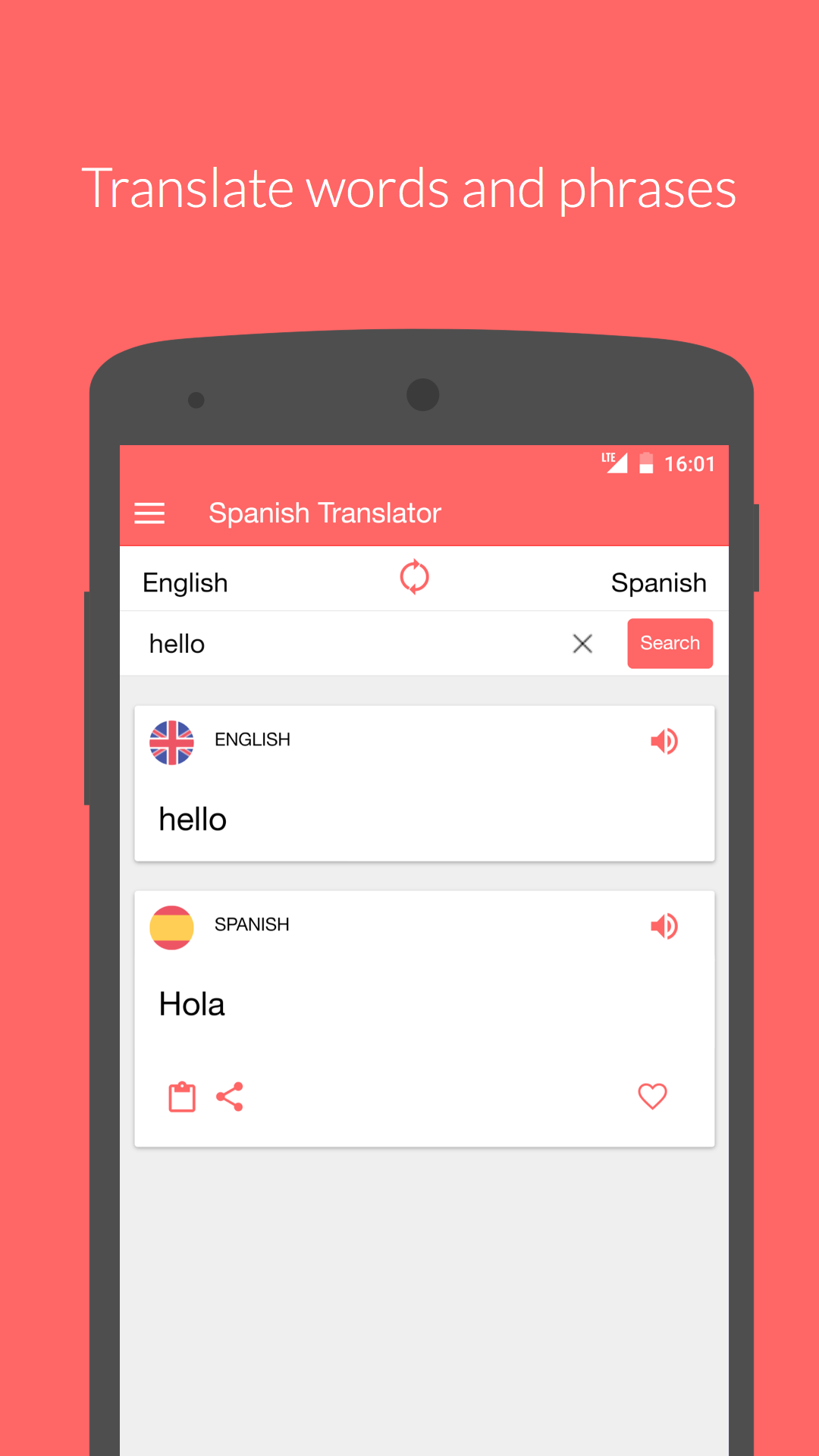 Android application Spanish Translator screenshort