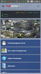   Haji Pintar- screenshot thumbnail   
