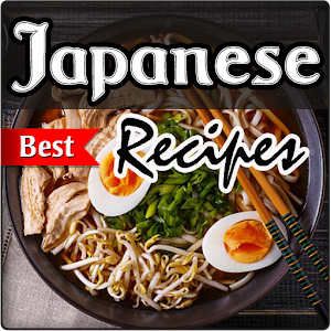 Download 1000+ Japanese Recipes For PC Windows and Mac