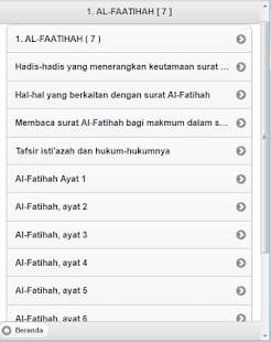   Tafsir Ibnu Katsir 30 Juz- screenshot thumbnail   