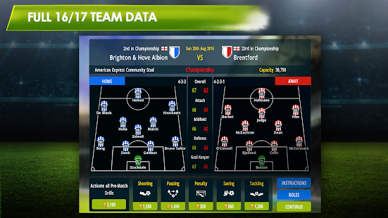 Championship Manager 17 Screenshot