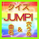 クイズ for 平成ジャンプ(曲名＆穴埋め) ジャニーズ Apk