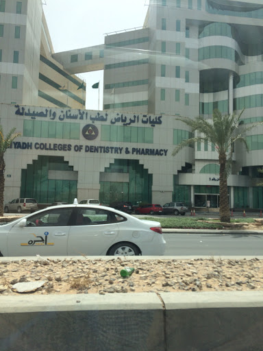 Riyadh Colleges of Dentistry & Pharmacy