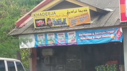 Khadeeja Trading