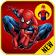 Download The Spiderman Photo Frames For PC Windows and Mac 1.1