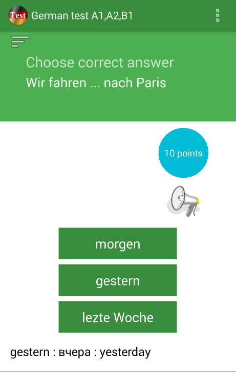 Android application German test A1,A2,B1, Der Die Das, Learn grammar screenshort