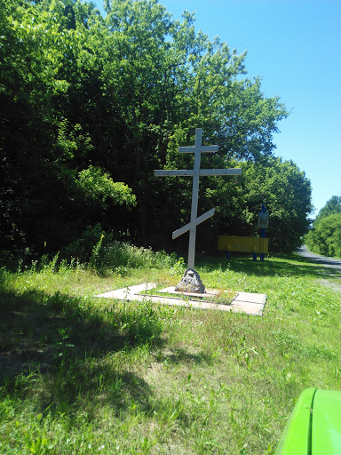 Крест Перед Кицевкой