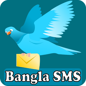 Download Bangla SMS (বাংলা এসএমএস) For PC Windows and Mac