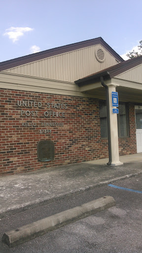 US Post Office