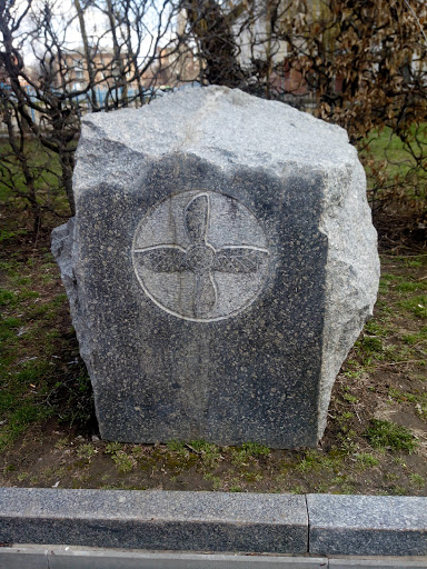 WWII Monument V- Air Forces