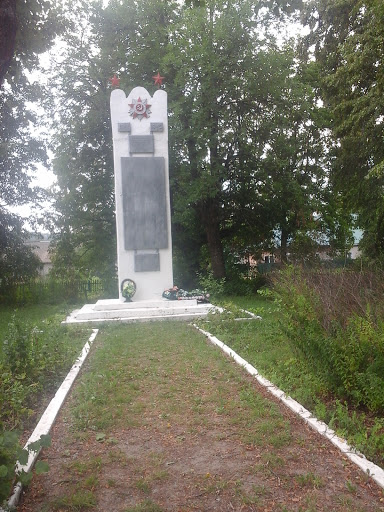 Памятник Вов 1941-1945г