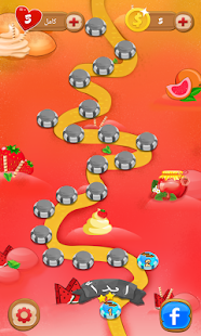 How to get حلاوة فواكة كراش patch 1.0 apk for pc