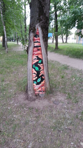 Цветное Дерево