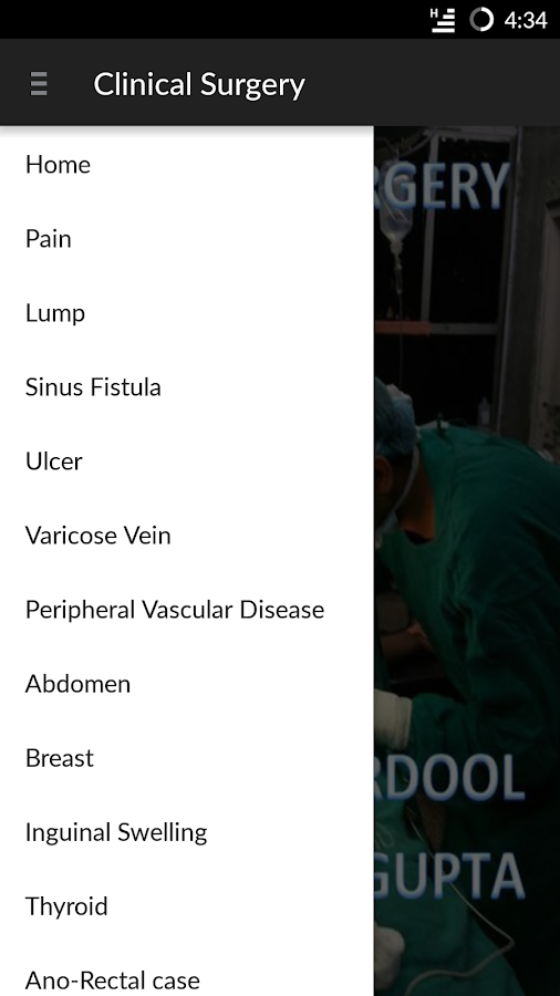 Clinical Surgery — приложение на Android