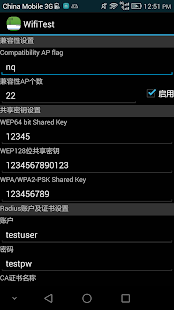 How to install WiFi WPA /WPA2 WEP Speed Test lastet apk for bluestacks