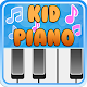Download Piano Animals For PC Windows and Mac 1.4.0