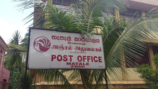 Matale Post Office