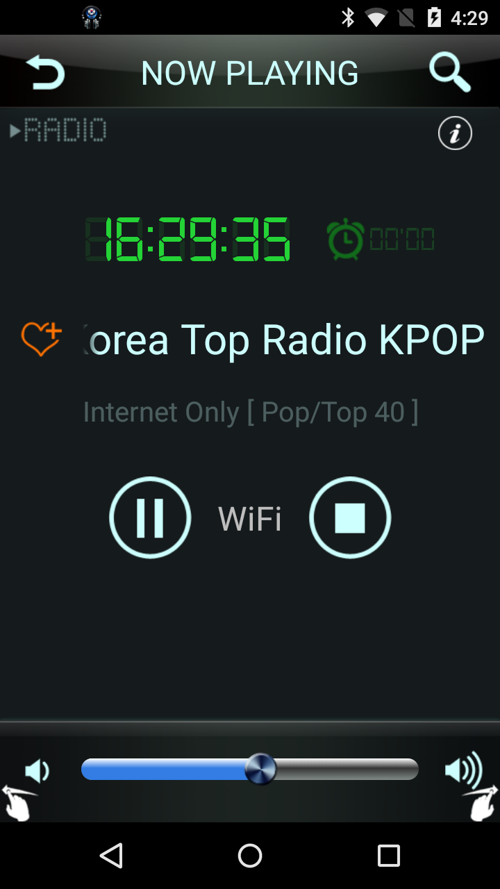 Android application Radio South Korea screenshort