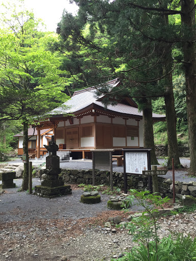 金泉寺