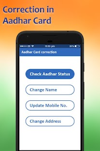 How to install Correction in Aadhar Card Online Update patch 1.0 apk for android