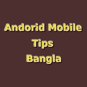 Download Bangla Mobile Tips & Tricks For PC Windows and Mac
