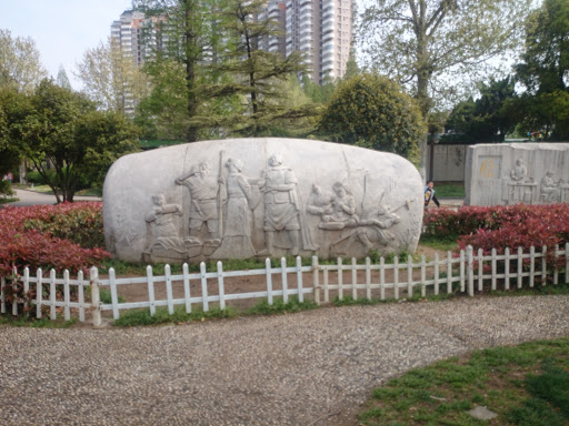 Stone Sculpture