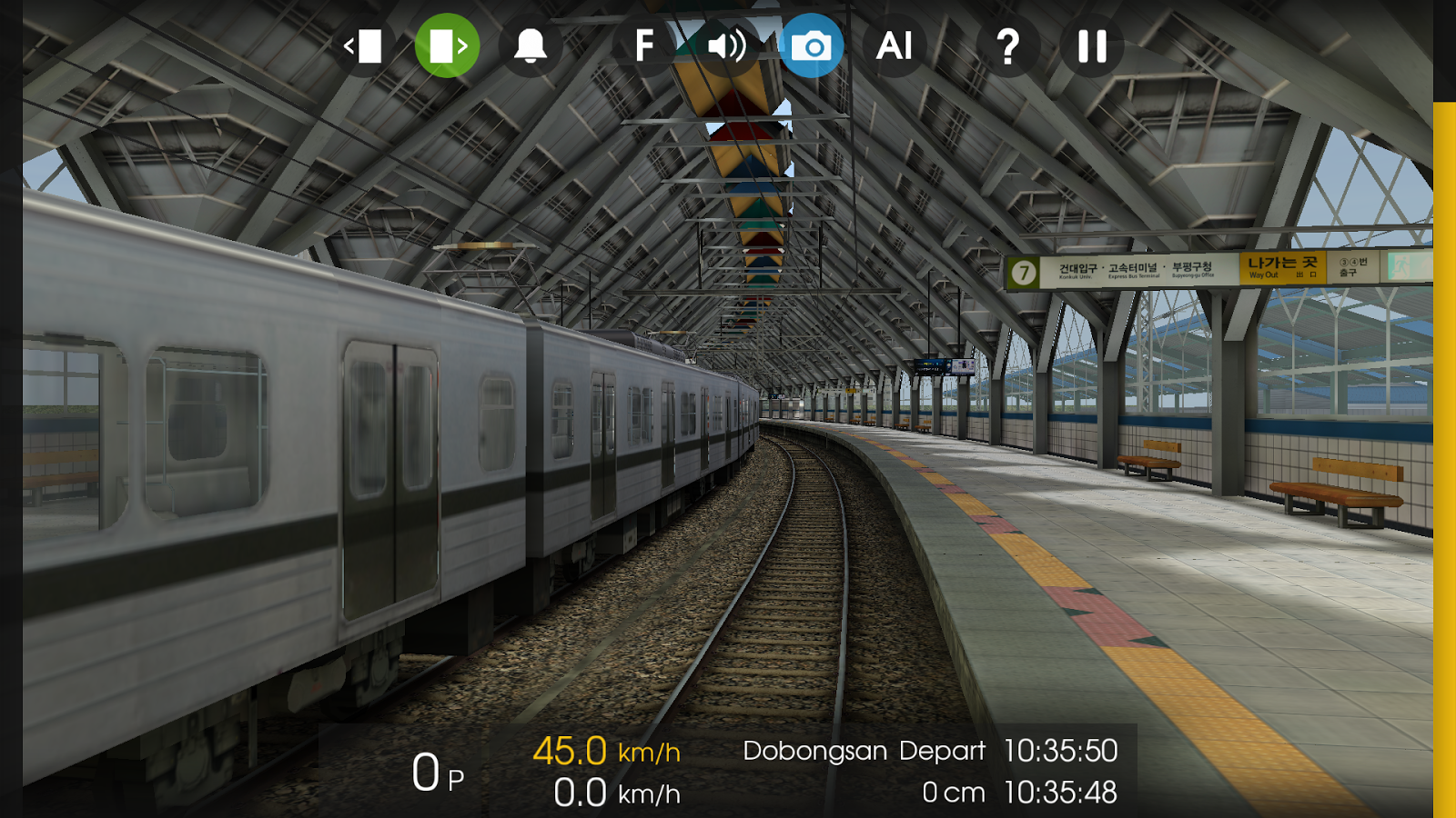    Hmmsim 2 - Train Simulator- screenshot  