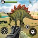 Download Forest Dinosaurs Sniper Safari Hunting Game For PC Windows and Mac 1.2