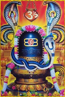 How to mod Hindi Linga Purana Audio 1.0 mod apk for android