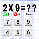 ダウンロード multiplication game をインストールする 最新 APK ダウンローダ