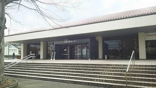益田市民学習センター