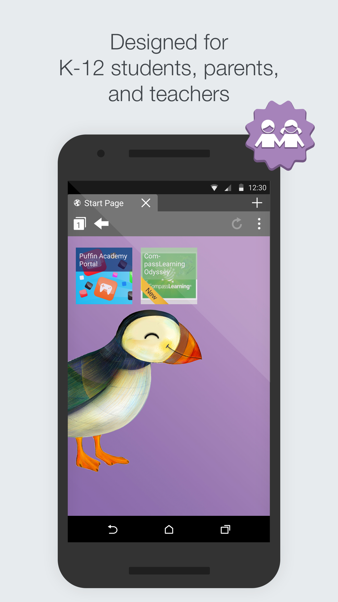 Android application Puffin Academy screenshort